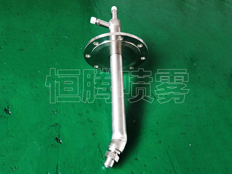 FM煙氣調質冷卻噴槍